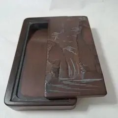 蓋付　古硯　猊　山水彫刻硯