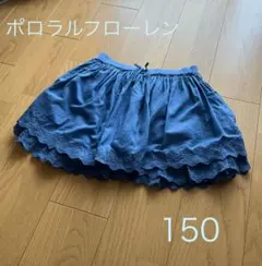 ポロラルフローレン　スカート　150 Polo Ralph Laurenのサムネイル