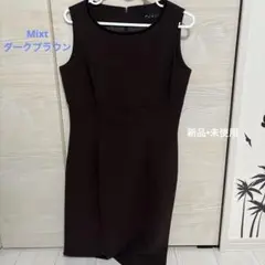 Item thumbnail for item 0f2c2d21-a8f5-4f45-8594-4a82ccd6f26c