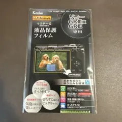 Item thumbnail for item f8655d86-3951-4513-a535-d63c781279b7