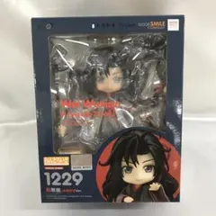 2025年最新】ねんどろいど 魔道祖師の人気アイテム - メルカリ