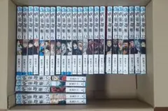 呪術廻戦 ０～30全巻セット
