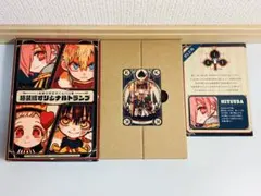 地縛少年花子くん 12巻特装版特典 オリジナルトランプ 箱なし - メルカリ