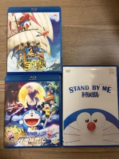 映画ドラえもん のび太の宝島('18藤子プロ/小学館/テレビ朝日/シンエイ