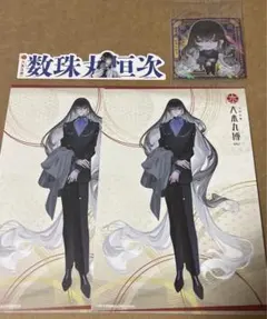 刀剣乱舞 とうらぶ 鶴丸国永 祝装クリアファイル 大本丸博 Gkrcn9OaQAAFwU0.jpg?format=jpg
