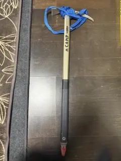 Item thumbnail for item de3bb3ab-7e33-4ad6-b710-55a29e101564