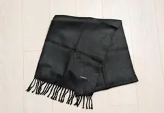 新品未使用 COMME CA ISM マフラー 黒 シンプル ユニセックス