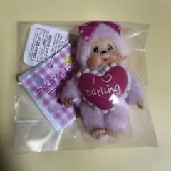 モンチッチmacaron color ハート付き、ピンク色ラスト1個です。