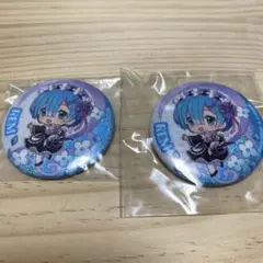 Re:ゼロから始める異世界生活　リゼロ　レム　缶バッジ2個セット