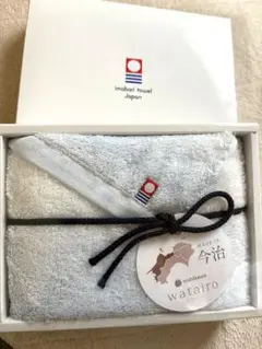 今治タオル フェイスタオル WT4510 34×75cm