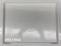 日立　HITACHI オーブンレンジ　テーブルプレート　MRO-JV100使用のサムネイル