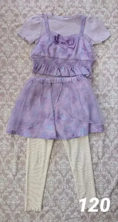 ECONECO星座セットアップ120㎝②