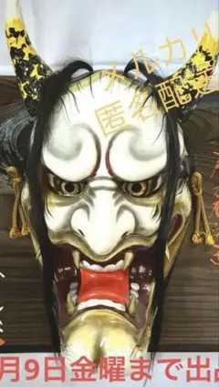 Item thumbnail for item 7f0815e3-d536-4db5-845a-b5e36d3cb60d