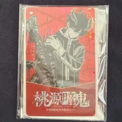 呪術廻戦 領域展開フェア ジャンプショップ ミニブロマイド 乙骨憂太