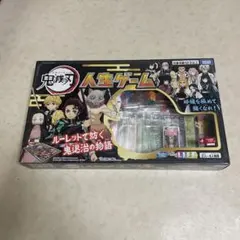 Item thumbnail for item 14ddfc8b-11ee-4db4-a95c-32e917724b57