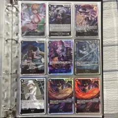 ワンピースカードゲーム まとめ売りのサムネイル