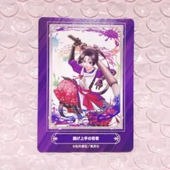 逃げ若 ジャンプフェアinアニメイト2024 特典 キャラクターカード