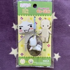 新品 どこでもいっしょ トロ × キューピー キュージョン 根付ストラップ 新品 どこでもいっしょ トロ × キューピー キュージョン 根付