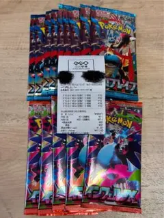 ふぞろい　メガブレイブ 5ボックス　シュリ無し 、ペリペリ付 拡張パック「メガブレイブ」 - メルカードポケカ