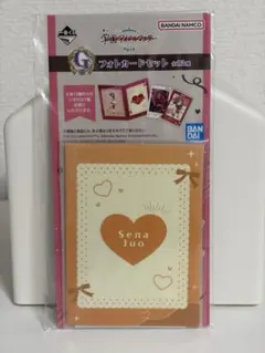 学マス 一番くじ Part4 G賞 十王星南 フォトカードセット