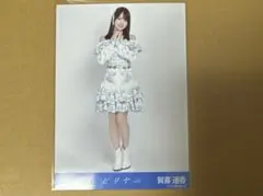 乃木坂46 生写真 ビリヤニ 賀喜遥香