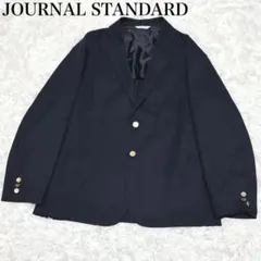 2026年最新】Journal standard ブレザーの人気アイテム - メルカリ