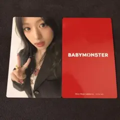 babymonster we go up タワレコ セルカ トレカ アヒョン ①