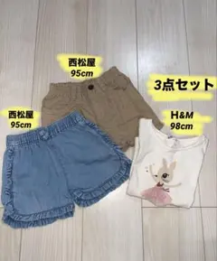 女の子 夏服 95 まとめ売り 3点セット H&M 半袖Tシャツ ショートパンツ