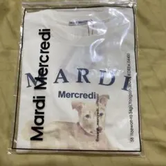 mardi mercredi マルディメクルディ Tシャツ 犬 イラスト