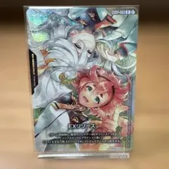2026年最新】ミオリネ カードの人気アイテム - メルカリ
