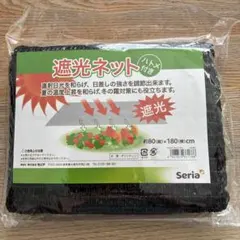 Item thumbnail for item ee558e41-6d25-4735-9e20-158f746da6b0