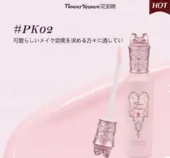 Item thumbnail for item dc19c12d-1e67-4f74-9a59-d0829f924593