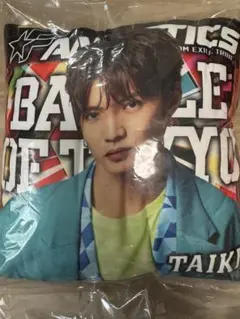 佐藤大樹　BOT クッション　出回りなし　レア