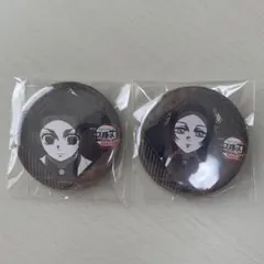 鬼滅の刃 ダイニングufotable お楽しみくじ 缶バッジ 胡蝶カナエ/しのぶ