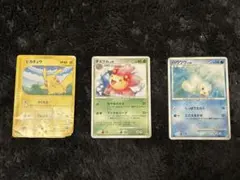 こ*ま様 ポケモンカード　3枚セット　ピカチュウ　チェリム　バウワウ