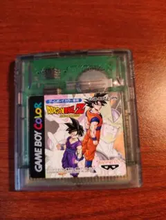 Item thumbnail for item 7a8b4daf-38a7-4db5-b018-3fef248509d2