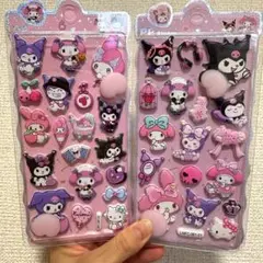 マイメロ クロミ ぷくぷくシール