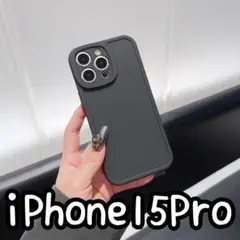 【値下げ商品】iPhone15Pro　スマホケース　ブラック　カジュアル　黒