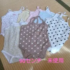 ベビー肌着7点セット 90cmまで ロンパースキャミ
