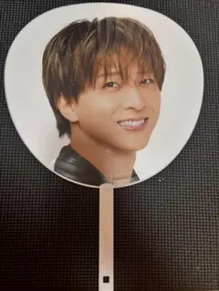 timelesz 寺西拓人 うちわ