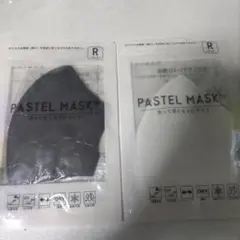 PASTEL MASK 洗って使える3Dマスク レギュラーサイズ、黒と白セットのサムネイル
