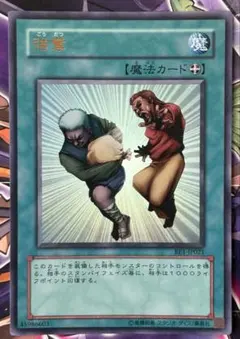 ウーロン茶様 リクエスト 5点 まとめ商品