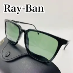 【希少】Ray-Ban レイバン ビンテージサングラス W1948 B＆L