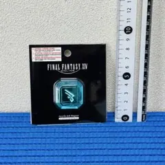 Item thumbnail for item 1bf50272-39d7-4ac3-ab85-a4008fc5dd20