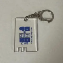 クリープハイプ キーホルダー - メルカリ