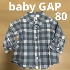 Item thumbnail for item 58842334-efa4-43fc-86cd-90f999a7d756