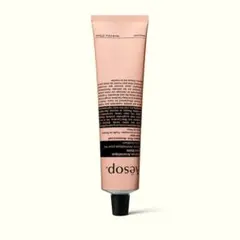 【新品未使用】Aesop アンドラム アロマティック ハンドバーム 75ml