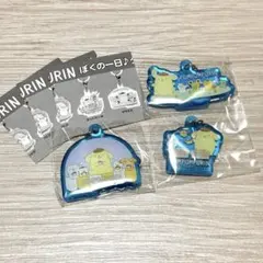 ポムポムプリン クリアチャーム めじるしアクセサリー ガチャガチャ 30周年