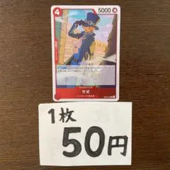 ユキノッチオ様 リクエスト 3点 まとめ商品