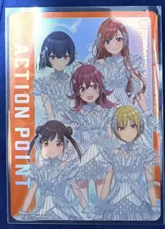 2026年最新】ユニオンアリーナ アクションポイント シャニマスの人気